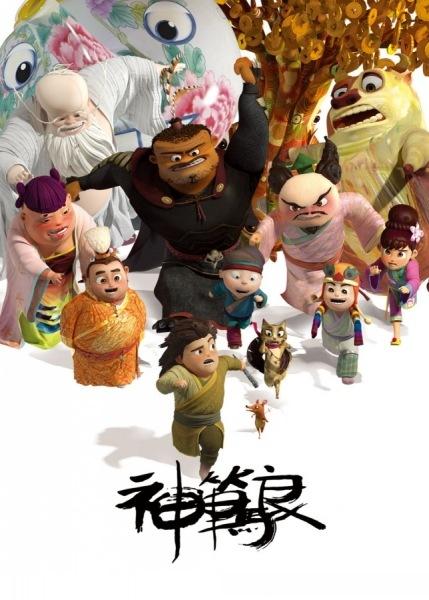 迪法恩斯学院学士证书